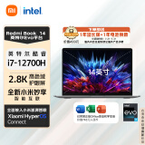 小米笔记本电脑 Redmi Book 14 12代酷睿 Evo认证 2.8K120hz高刷屏 高性能轻薄本i7-12700H 16G 512G灰