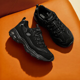 SKECHERS斯凯奇男鞋经典情侣熊猫鞋男子休闲运动鞋厚底缓震老爹鞋 52675/BBK 全黑色 42