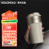 HOLOHOLO咖啡杯拿铁杯保温杯女男士316L不锈钢水杯500ML大容量便携随行杯