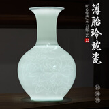 岚景阁景德镇陶瓷花瓶大师手绘玲珑瓷薄胎半刀泥客厅摆件工艺品送礼收藏 手工雕刻花开富贵赏瓶 34cm