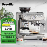 铂富（Breville）BES876 半自动意式咖啡机 家用咖啡粉制作 多功能咖啡机 流光银 Brushed Stainless Steel