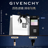 纪梵希（Givenchy）明星四宫格散粉蜜粉饼1 控油定妆散粉 圣诞礼物生日礼物送女友