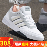 阿迪达斯（adidas）男鞋休闲鞋 2024冬季新款运动鞋时尚复古网球鞋子舒适耐磨滑板鞋 经典撞色【主推款】【COURTBEAT】 42内长260mm