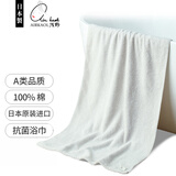 浅野（air kaol）大浴巾男士纯棉女生速干【日本进口】加厚不掉毛高端五星级酒店款 纯棉 银白 60*120cm1条
