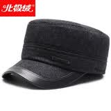 北极绒（Bejirog）中老年人帽子男老人冬天爸爸帽平顶毛线保暖加绒加厚爷爷老头羊毛帽护耳鸭舌帽可调节