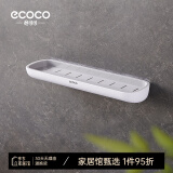 ecoco意可可浴室置物架厕所洗手间洗漱台墙上架子收纳挂架免打孔壁挂式卫生间 方形标准款-单层简约灰