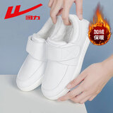 回力护士鞋女秋冬软底休闲单鞋小白鞋女鞋轻便止滑舒适平底医护鞋子 0584白色（偏小一码） 【冬季加绒款】 37