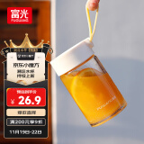 富光清然玻璃杯 高硼硅玻璃水杯子 女生便携牛奶咖啡刻度茶杯330ml