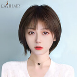 简爱假发女短发网红圆脸波波头全真发化疗全头套假发套女真人发丝 自然色【递针圆头旋】 短发 持久定型