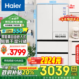 海尔（Haier）460L零距离自由嵌入多门四开门法式电冰箱家用白色一级能效超薄嵌入式底部散热BCD-460WGHFD4DW9U1