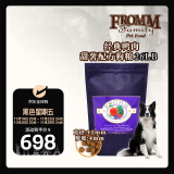 福摩（FROMM）经典鸭肉甜薯配方狗粮 26磅（11.79kg）清淡去火 舒缓泪痕