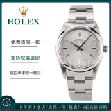 【二手99新】劳力士Rolex 日志型系列 蚝式恒动系列 空霸系列 探险家系列休闲正装自动机械男表 14000银盘 34表径