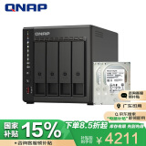 威联通（QNAP）TS-464C2 宇宙魔方四核心处理器nas网络存储服务器内置双M.2 （含西数硬盘10T*2）