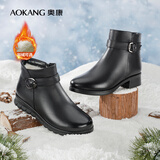 奥康（Aokang）加绒加厚保暖羊毛高帮棉鞋女士妈妈短靴舒适皮靴黑色40码