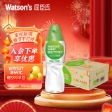 屈臣氏（Watsons）蒸馏水纯净水280ml*35瓶 整箱装小瓶会议用水