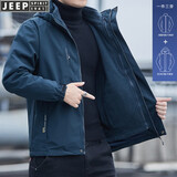 吉普（JEEP）夹克男连帽冲锋上衣2025春秋季新款时尚可拆卸帽宽松大码男士外套 墨绿色(三合一) XL (建议120-145斤)