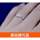 曲美思S925锆石真银戒指女时尚个性小众设计女士饰品求婚指环ins潮 锆石戒指