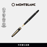 万宝龙MONTBLANC大班163系列镀金色签字笔12890/132457礼物