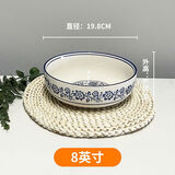 景德镇青花瓷水煮鱼大碗酸菜鱼大盆碗大容量家用毛血旺碗酒店陶瓷汤盆HX 优级品 青花瓷8英寸(2个)