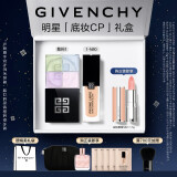 纪梵希（Givenchy）【底妆CP】散粉1号+粉底液N80 持妆蜜粉圣诞礼物生日礼物送女友