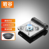 岩谷（Iwatani）卡式炉户外便携式卡磁炉瓦斯炉家用火锅炉具炉子野炊卡斯炉燃气灶 ZB-19M+岩谷烧烤网