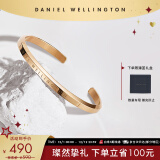 丹尼尔惠灵顿（DanielWellington）dw手镯女时尚首饰玫瑰金情侣对镯生日礼物送女友DW00400003