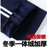 BZDR 夏季棉校服裤子高中学生两条杠藏蓝色薄款运动双杠白边初中校裤 藏蓝二杠（冬季加绒棉）加绒 2XL (175) 130-145斤左右