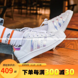 阿迪达斯（adidas）男女鞋 SUPERSTAR 三叶草经典金标贝壳头板鞋休闲运动鞋 镭射彩纹FV3139/大半码 36