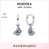 潘多拉（PANDORA）蓝色蝴蝶环形耳环珐琅工艺春季浪漫时尚个性生日礼物送女友 蓝色蝴蝶环形耳环 均码