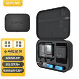 SUREWO 适用Gopro12数码收纳包运动相机配件小号包Hero9 10 11 8 7 6便携手提硬壳防摔抗震防水