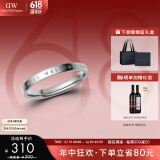 丹尼尔惠灵顿（DanielWellington）dw戒指时尚饰品银色戒指女情侣对戒生日礼物DW00400031