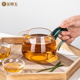 金镶玉 玻璃公道杯分茶器配件加厚玻璃耐热透明 高硼硅湖绿矮款公杯