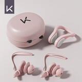 Keep儿童游泳耳塞中耳炎防耳朵进水用专业洗澡鼻夹套装防呛水神器 粉色套装【有绳鼻夹耳塞】