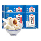 海欣 灌汤福州鱼丸500g 鱼糜≥20% 包心鱼丸 火锅食材烧烤关东煮食材 4斤装（4袋*500g）