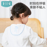 ibaby/英伦宝贝婴儿童隔汗巾吸汗巾 【ibaby纱布隔汗巾】-海鸥漫步