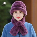 幕加格皮草帽子女冬季中老年保暖兔毛老太妈妈奶奶加厚防寒帽围巾t2589 浅紫色 (帽子+围巾)