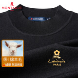 梦特娇（MONTAGUT）【精选保暖绵羊毛】秋冬男装针织衫半领百搭长袖毛衣 黑色 50