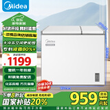 美的（Midea）210升双温双箱家商两用冰柜 大冷冻小冷藏卧式顶开门冰柜 小型冰箱节能低音冷柜BCD-210DKEM(E)