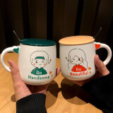 畅印 水杯女学生韩版马克杯带盖勺情侣杯子陶瓷杯可爱咖啡杯喝水杯 眨眼一对(450ml带盖勺)