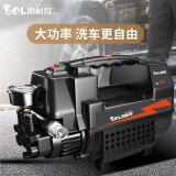 图耐得家用洗车机高压清洗机220v洗车水泵 洗车泵大功率水枪刷车机神器 功率升级 H5【长杆枪+10米管】