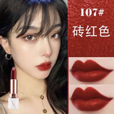 兰奕不沾杯不掉色姨妈色口红黄皮素颜显白大理石哑光奶茶豆沙色正红色口红学生款雾面丝绒保湿唇膏5804 #107砖红色