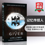 英文原版 赐予者 The Giver Movie Tie-In Edition 记忆传授人 蓝思阅读指数760L