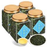 宝然乌龙茶回音韵安溪铁观音清香型特级4罐装共600g 茶叶送长辈