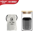 诺百纷 磁弹杯茶仓配件 三、四*代 黑色中茶仓玻璃罐套装