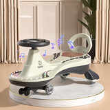 领冠娃儿童扭扭车1一3岁摇摇车大人可坐防侧翻男女宝宝溜溜车摇摆玩具车 黑（高配）+静音轮+音乐灯光