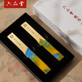 六品堂 黄铜镇尺镇纸书法毛笔创意压书神器压纸摆件尺书画文房四宝礼盒套装【春山吟赏1对】