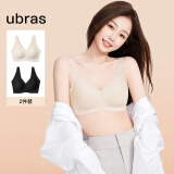 ubras【2件装】新品无尺码免拆V领内衣女背心文胸罩无痕无钢圈 燕麦奶+黑色