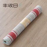 丰收日 简约防水茶席布桌旗PVC茶盘垫新中式日风禅意功夫茶具茶道配件