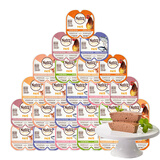 美士Nutro猫罐头一分为二主食餐盒慕斯肉泥罐成幼猫主粮进口宠物食品 口味混搭75g*24盒【三个口味混搭】