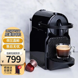 NESPRESSO 全自动便携式胶囊咖啡机家用办公室意式迷你inissia C40/D40小型 黑色D40【荷兰直邮】